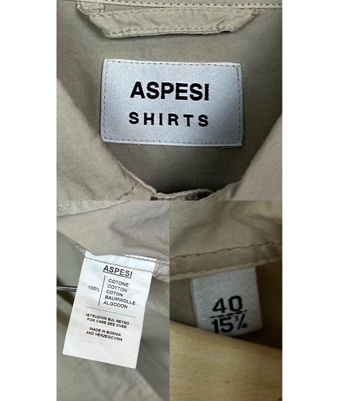 ASPESI Бежевая хлопковая классическая рубашка, фото 6