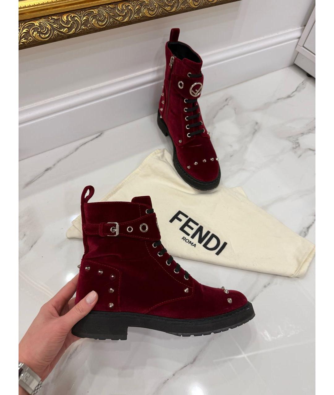 FENDI Бордовые ботинки, фото 2