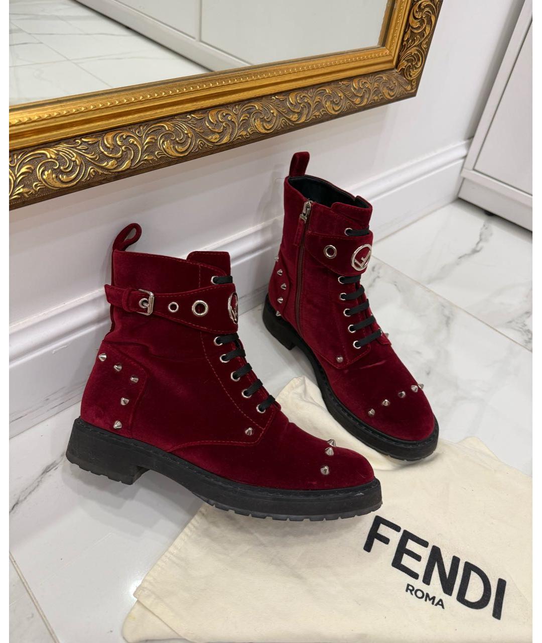 FENDI Бордовые ботинки, фото 8