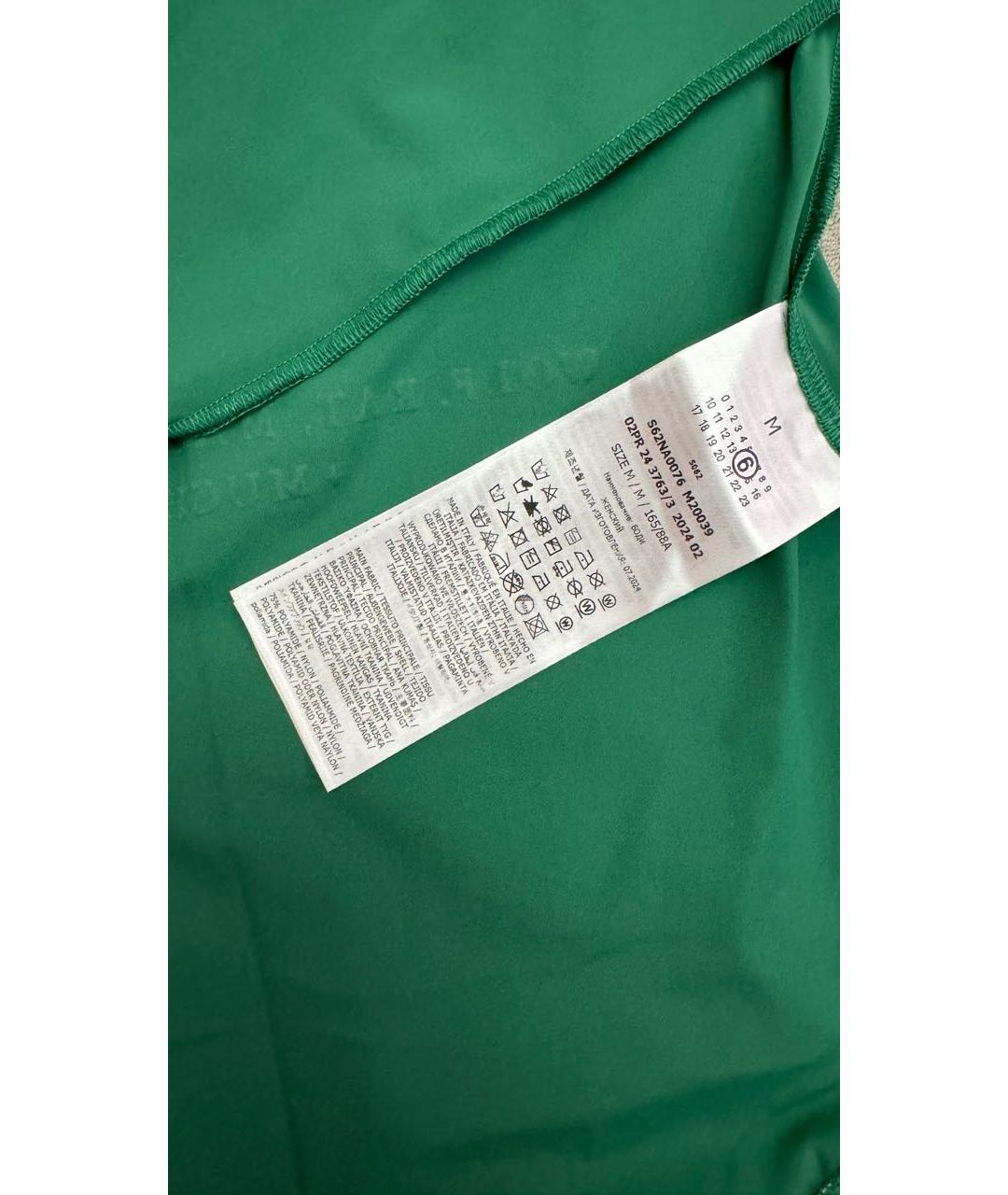 MM6 MAISON MARGIELA Зеленая полиамидовая водолазка, фото 4
