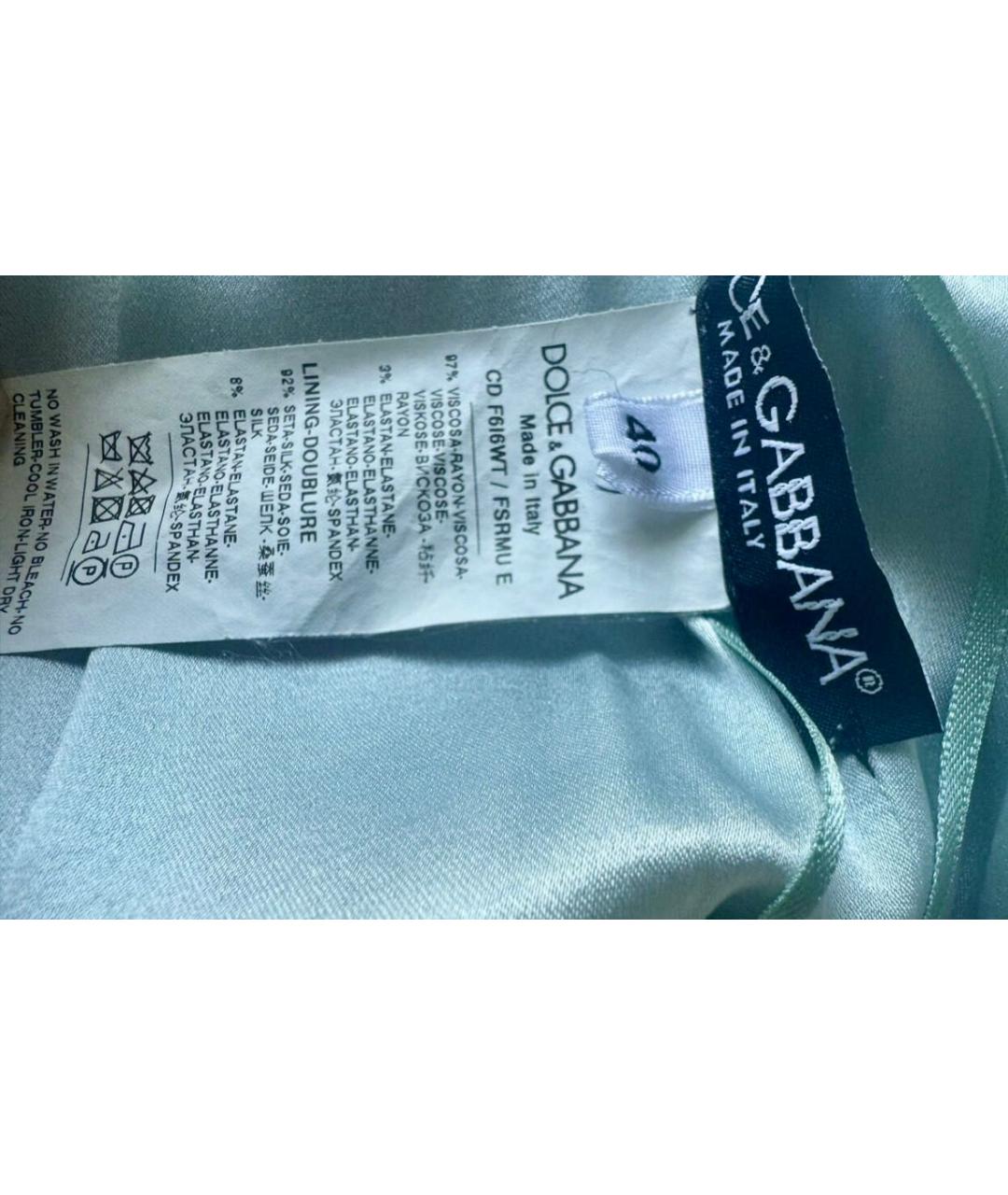 DOLCE&GABBANA Мульти вискозный сарафан, фото 5