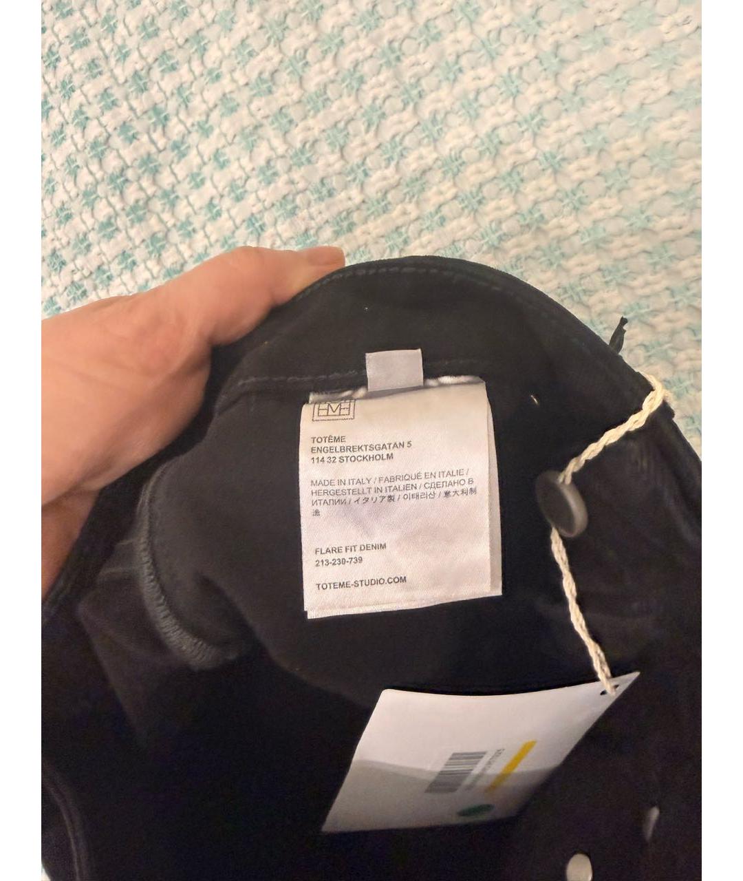 TOTEME Черные хлопковые прямые джинсы, фото 4