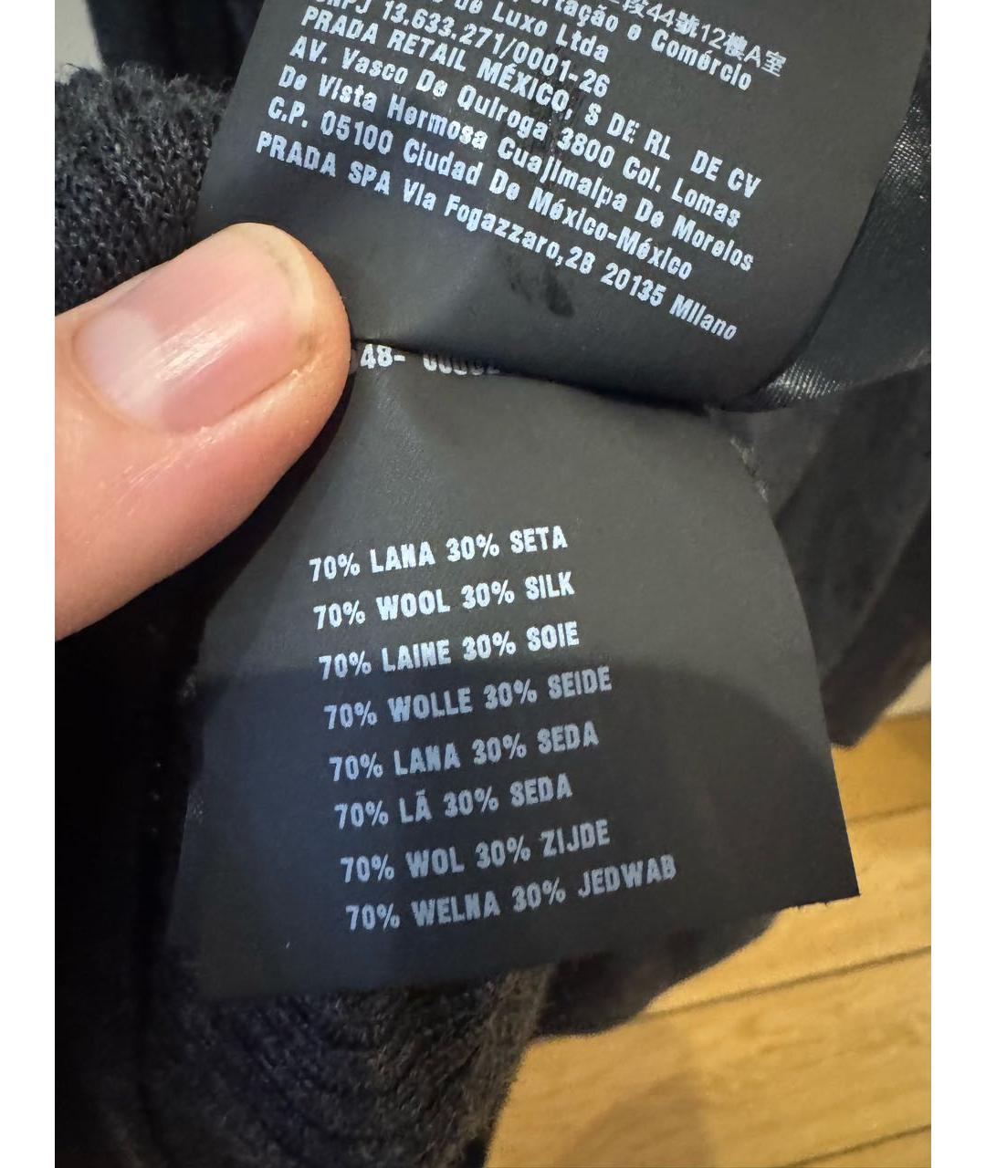 PRADA Серая шерстяная водолазка, фото 7