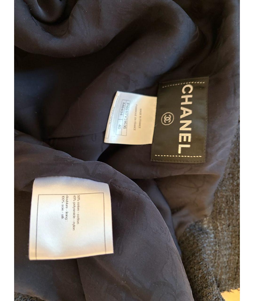 CHANEL Темно-синий жакет/пиджак, фото 8
