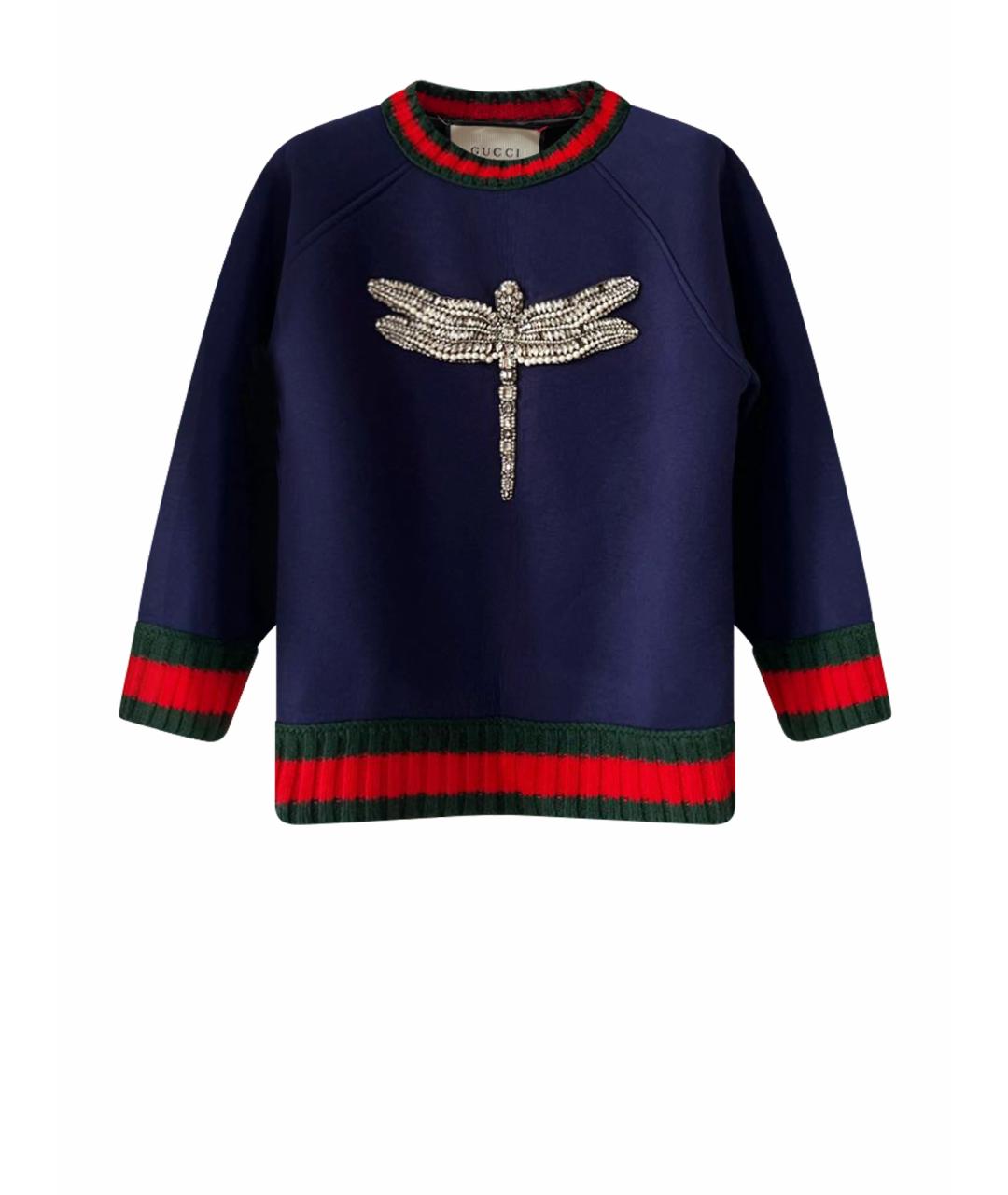 GUCCI Темно-синий джемпер / свитер, фото 1