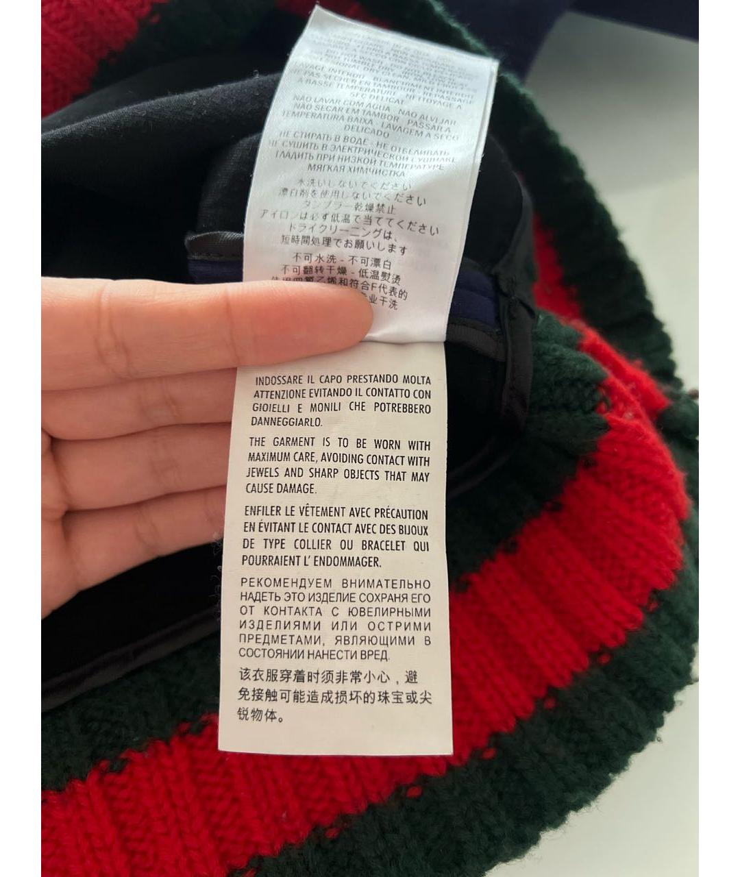 GUCCI Темно-синий джемпер / свитер, фото 6