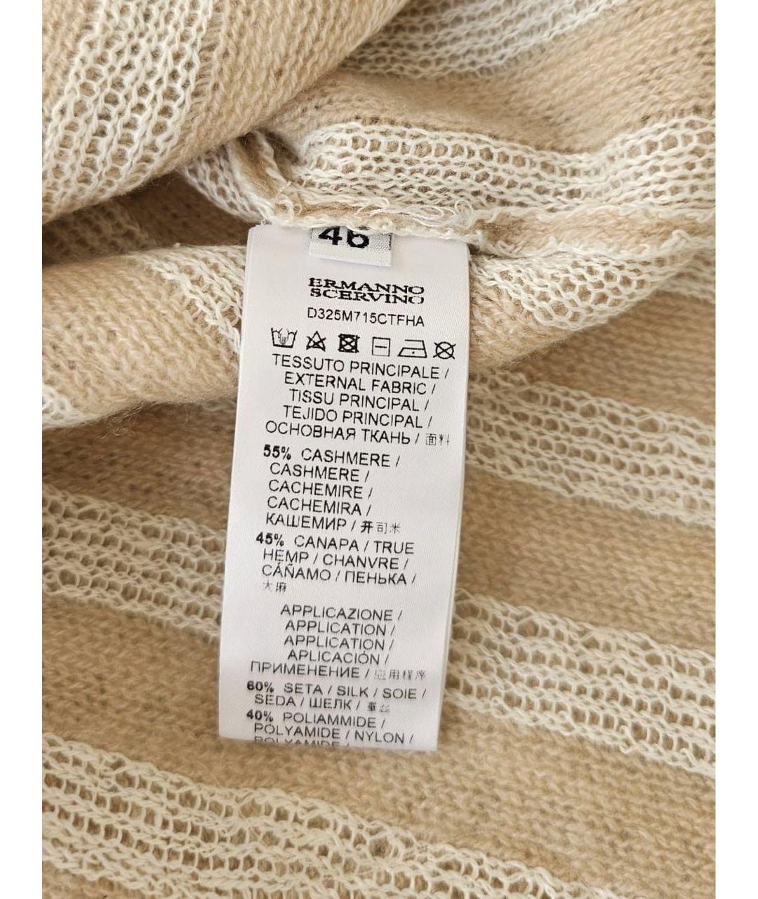 ERMANNO SCERVINO Бежевый кашемировый джемпер / свитер, фото 7