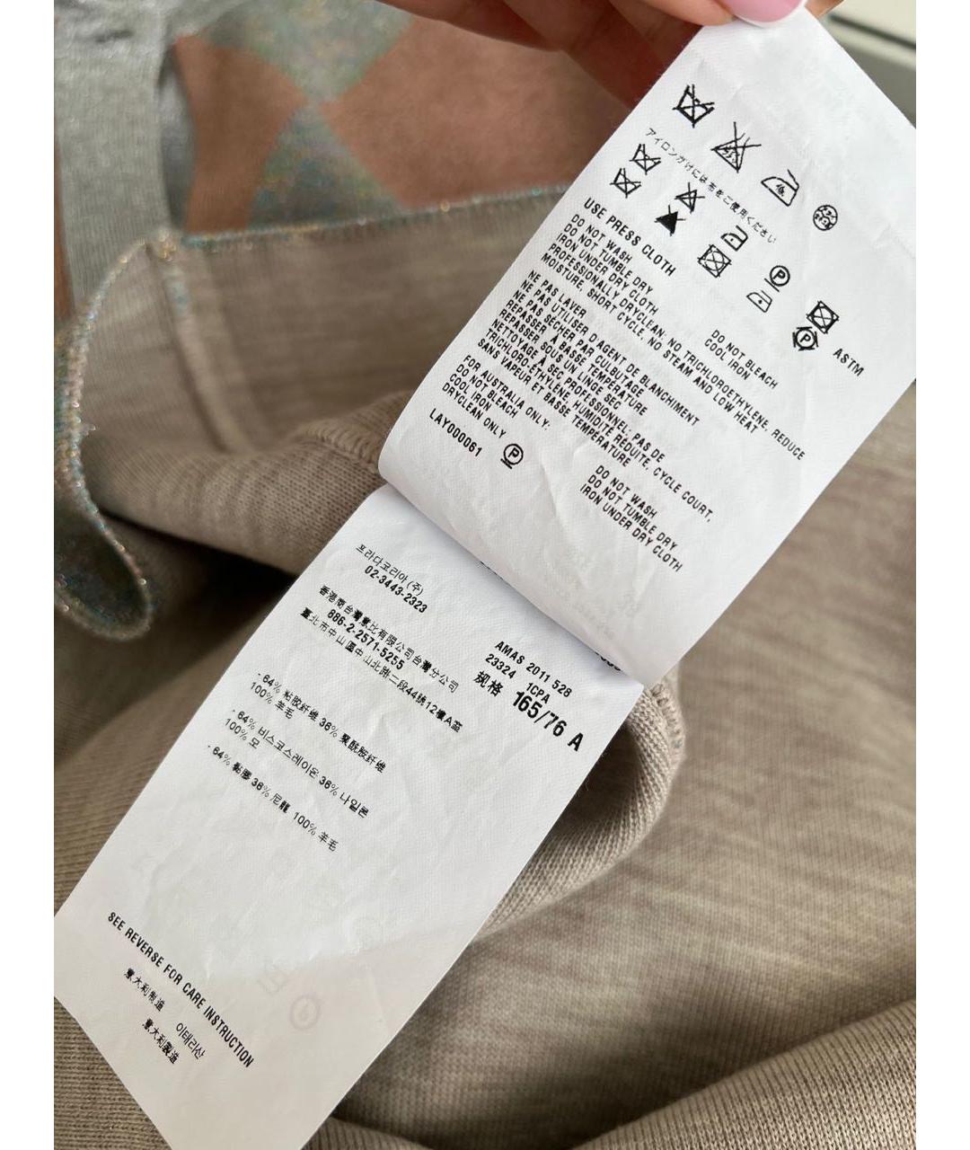 FENDI Бежевое повседневное платье, фото 5