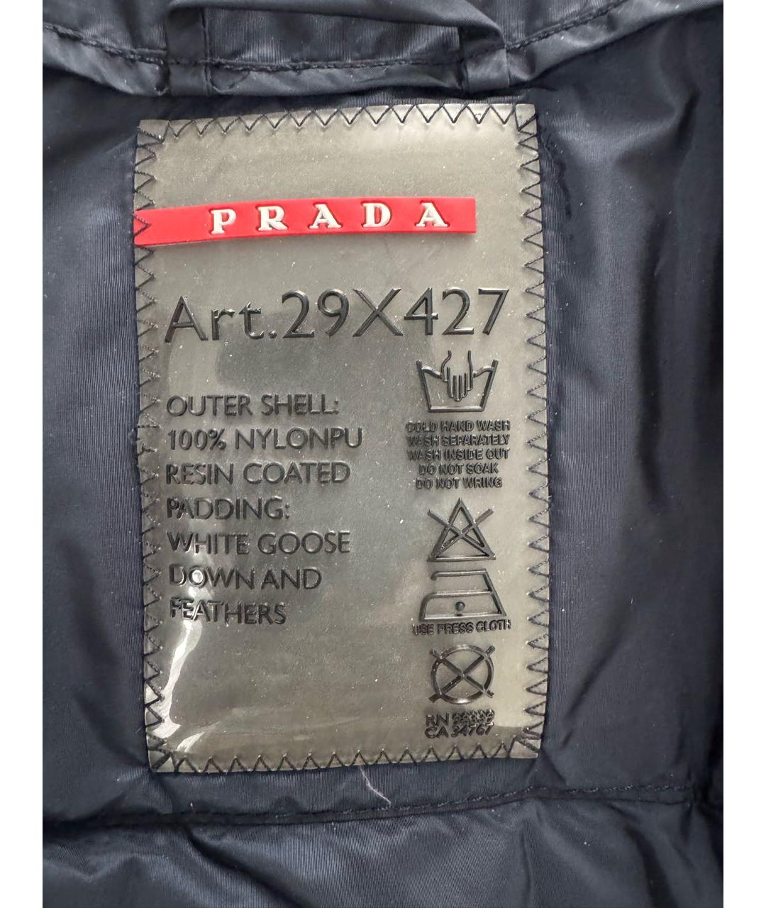 PRADA Темно-синяя полиамидовая куртка, фото 7