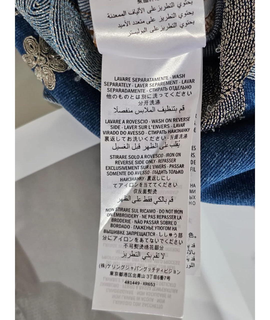 GUCCI Темно-синяя деним юбка мини, фото 7