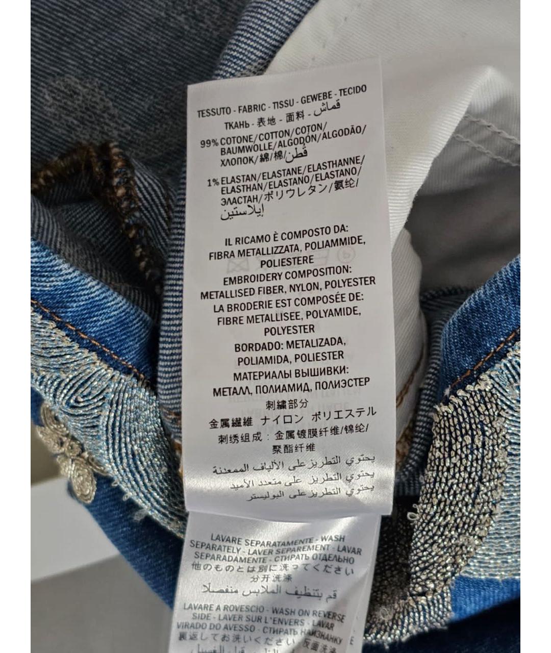 GUCCI Темно-синяя деним юбка мини, фото 5