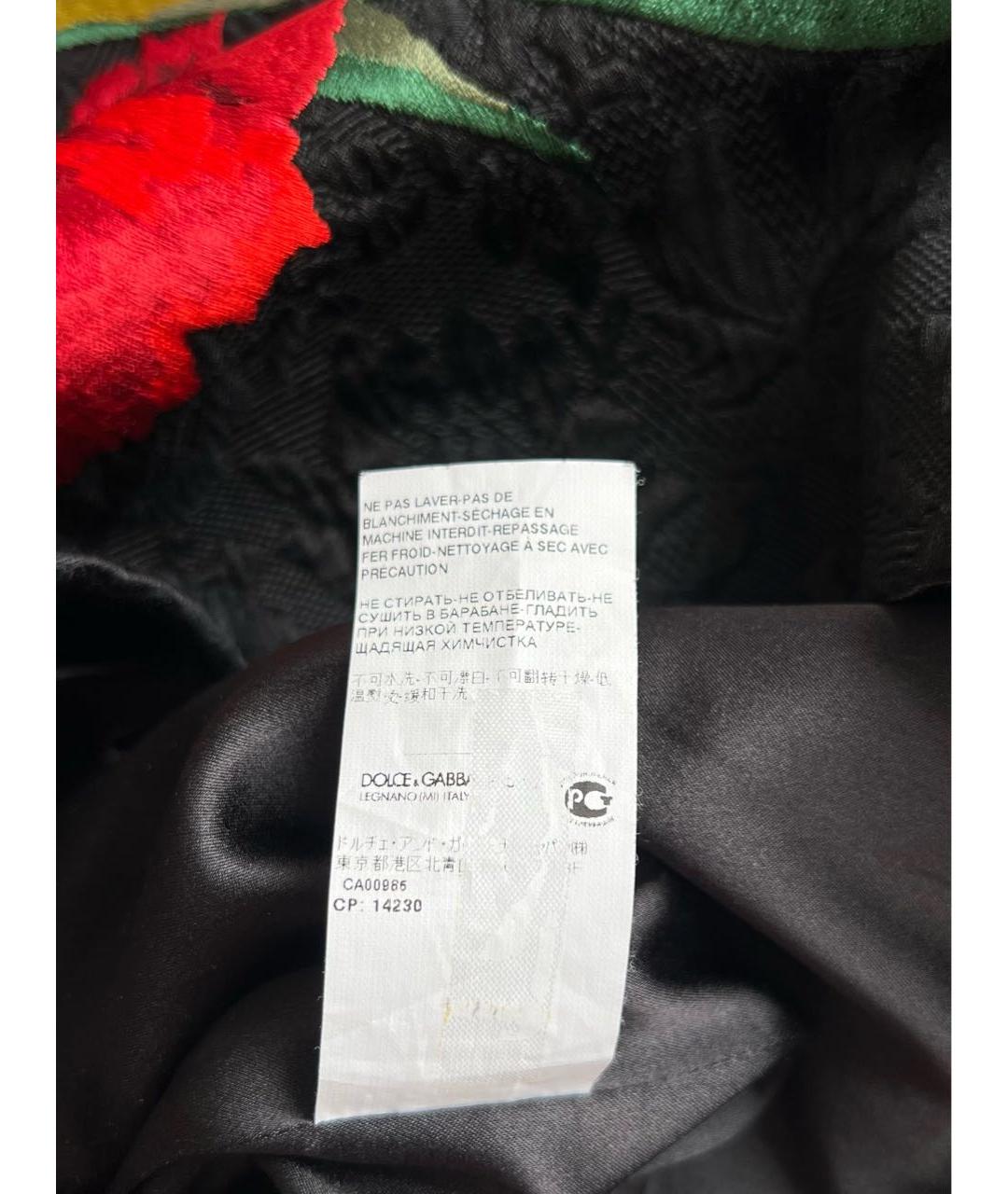 DOLCE&GABBANA Юбка мини, фото 6