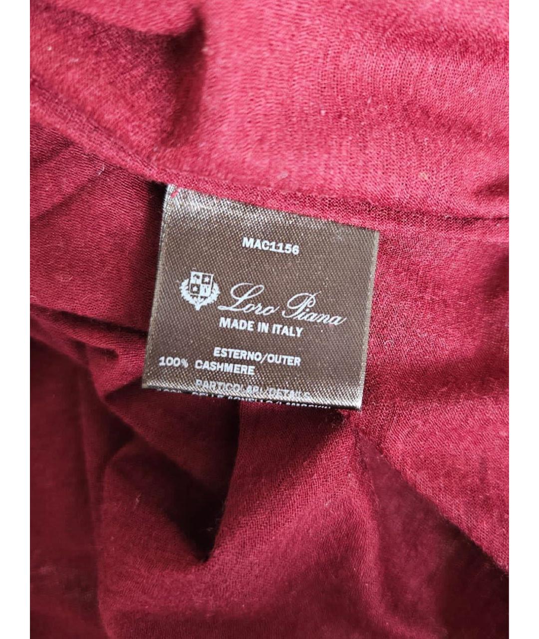 LORO PIANA Бордовая кашемировая футболка, фото 5