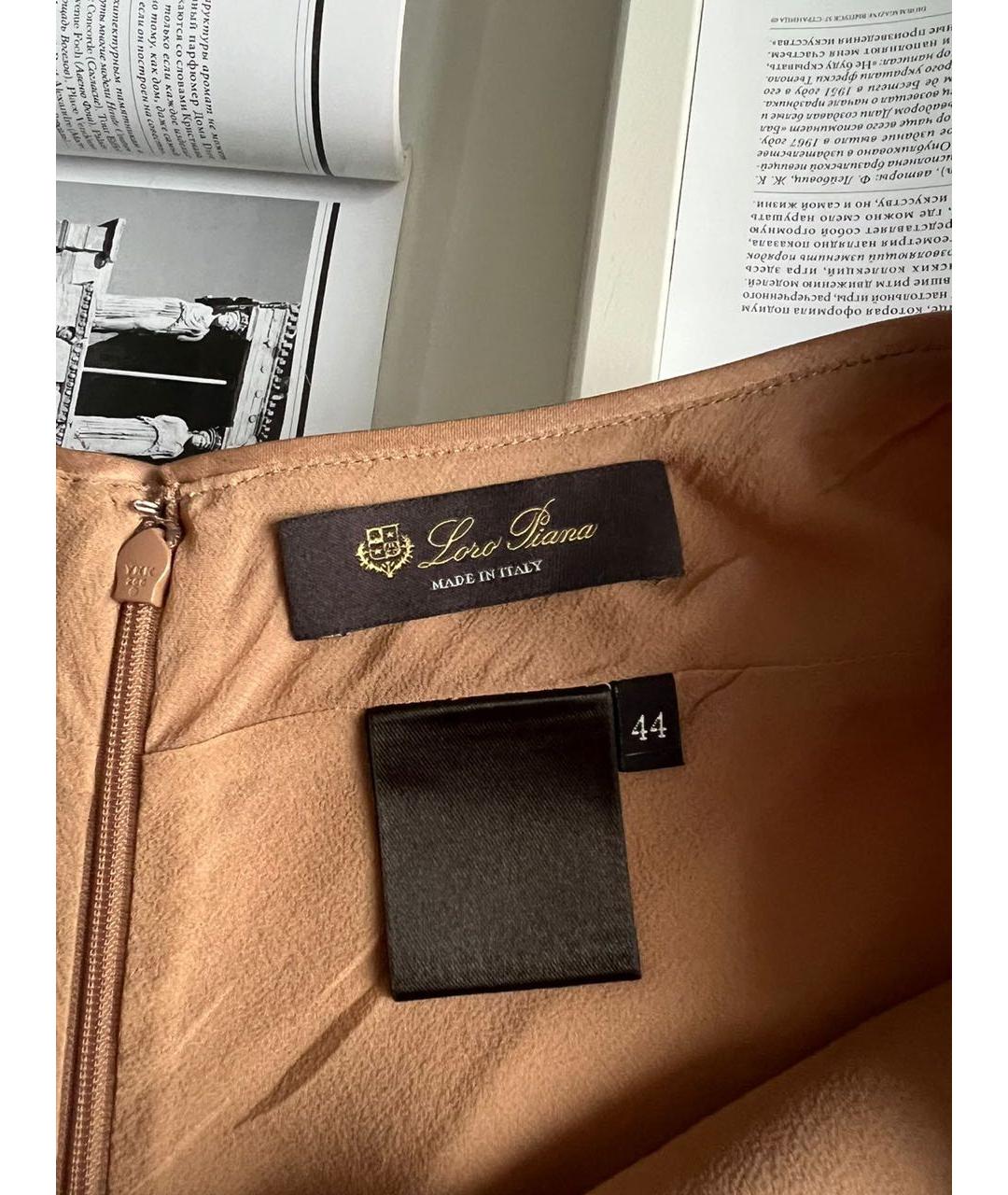 LORO PIANA Коричневая атласная юбка миди, фото 5