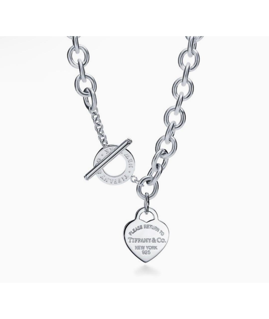 TIFFANY&CO Серебряное серебряное колье, фото 5
