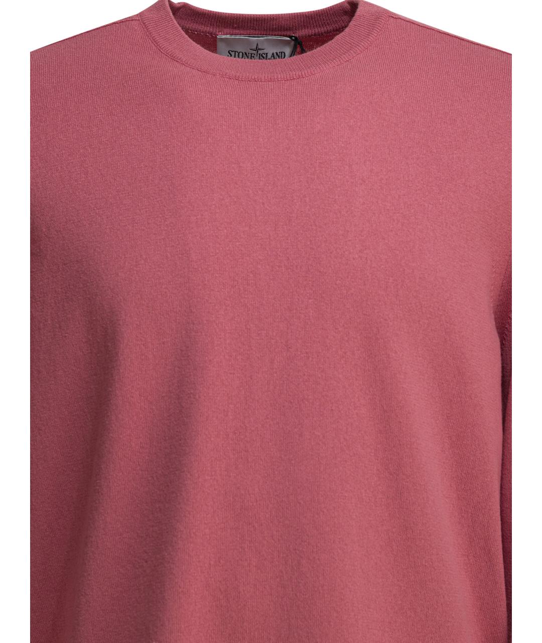 STONE ISLAND Фуксия хлопковый джемпер / свитер, фото 3