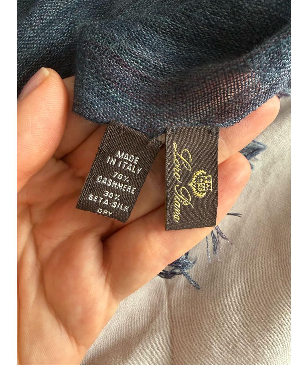 LORO PIANA Мульти кашемировый шарф, фото 4