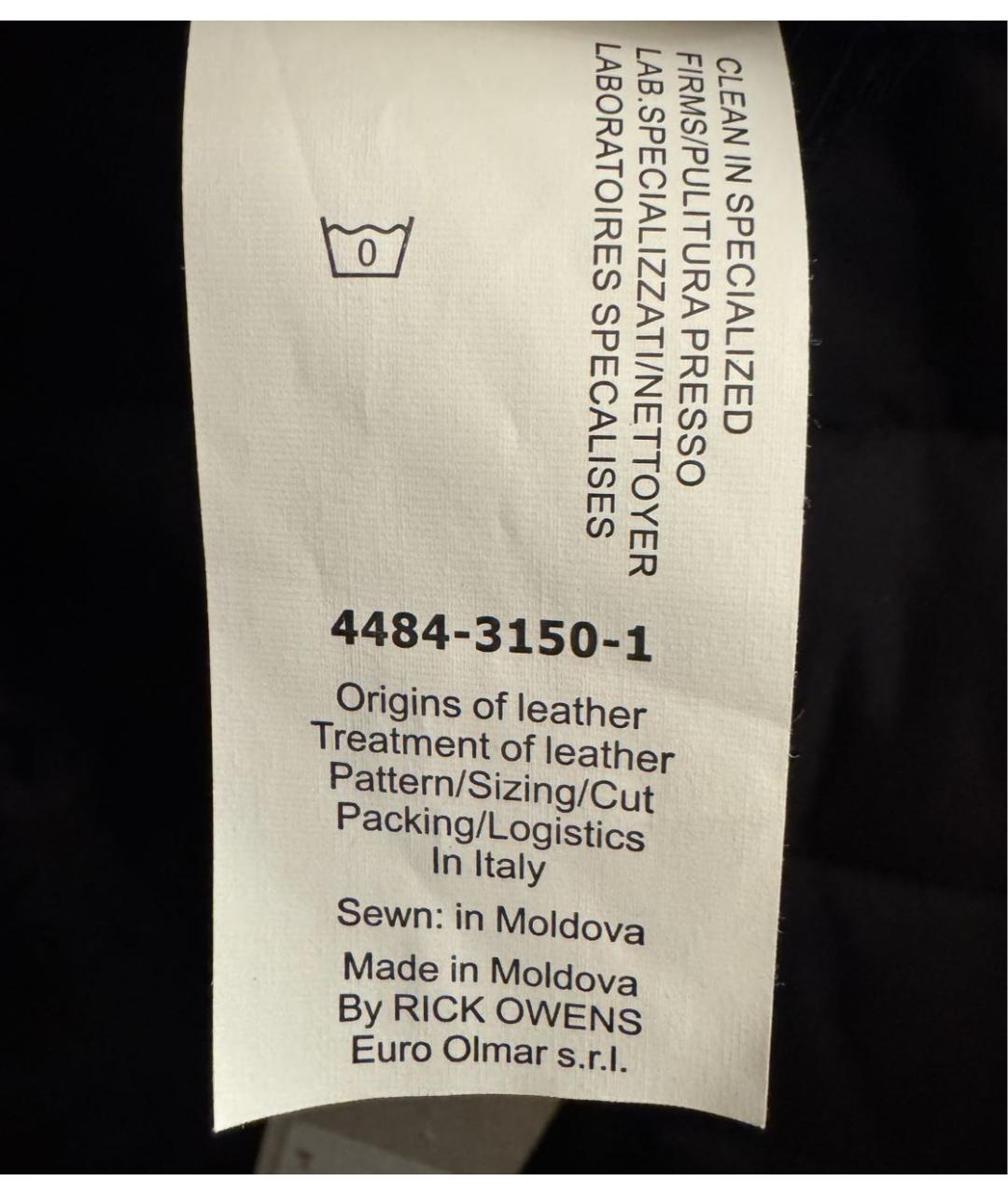 RICK OWENS Черный пуховик, фото 6