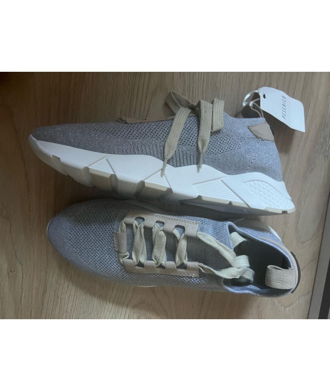 PESERICO Серые текстильные кроссовки, фото 6