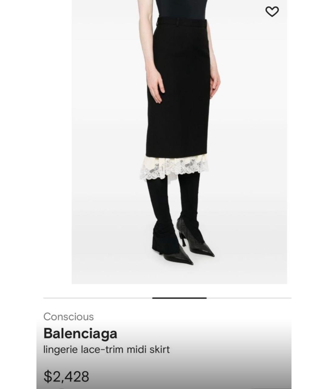 BALENCIAGA Черная шерстяная юбка миди, фото 8