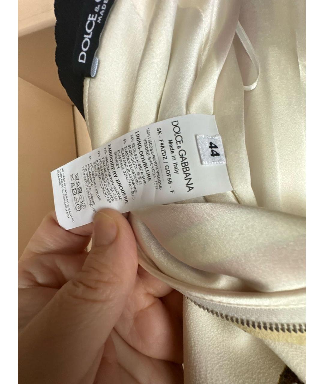 DOLCE&GABBANA Мульти шелковая юбка миди, фото 4