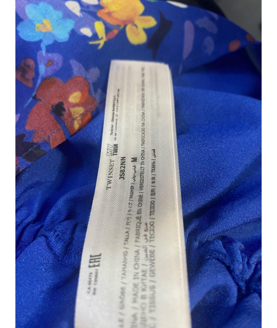 TWIN-SET Синяя блузы, фото 4
