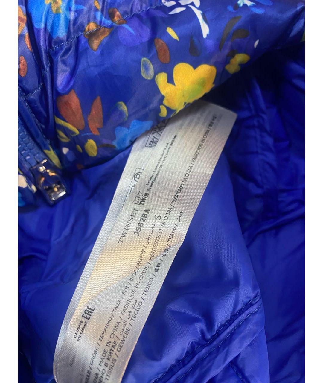 TWIN-SET Куртка, фото 5