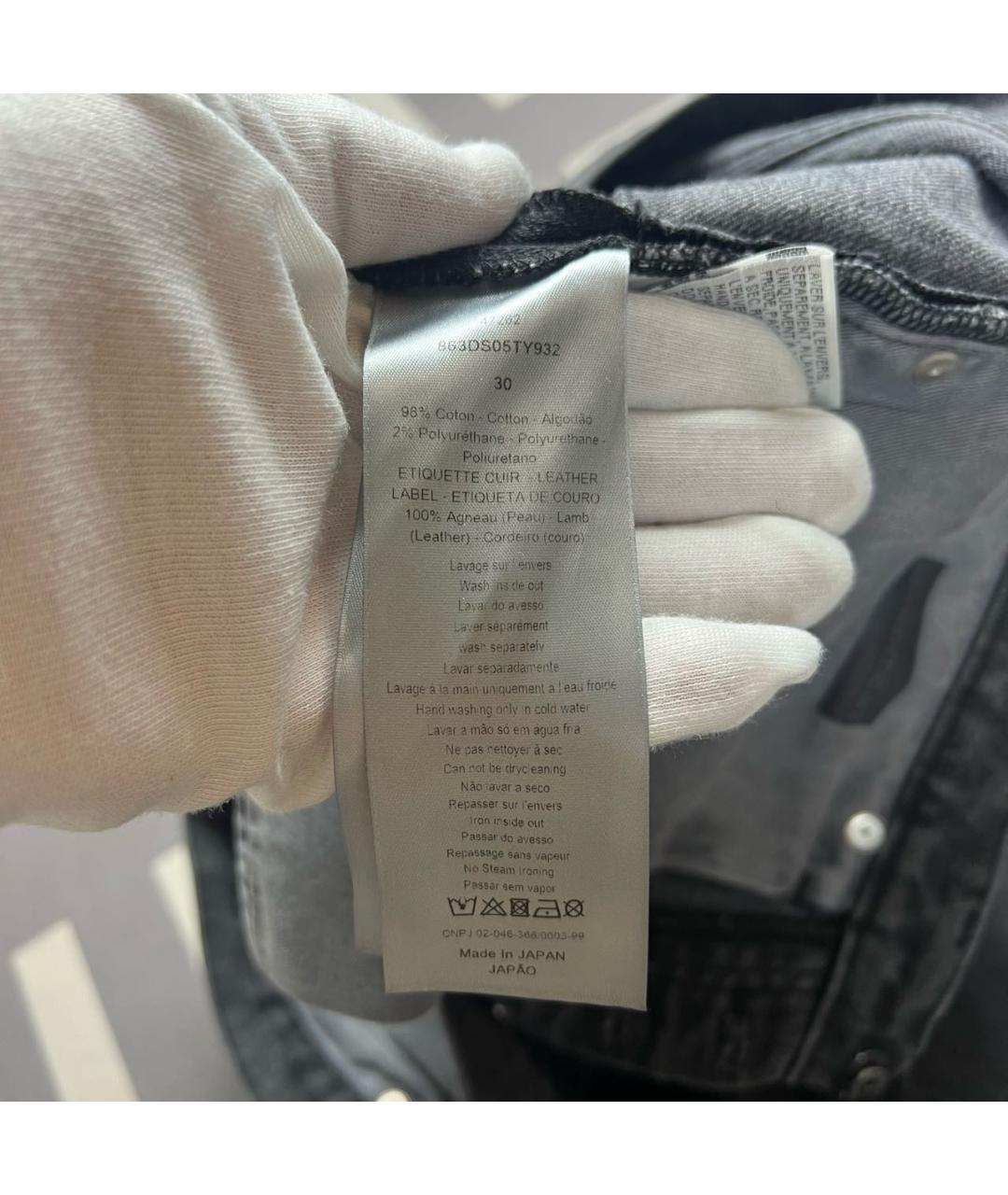 CHRISTIAN DIOR Антрацитовые хлопко-полиэстеровые прямые джинсы, фото 8