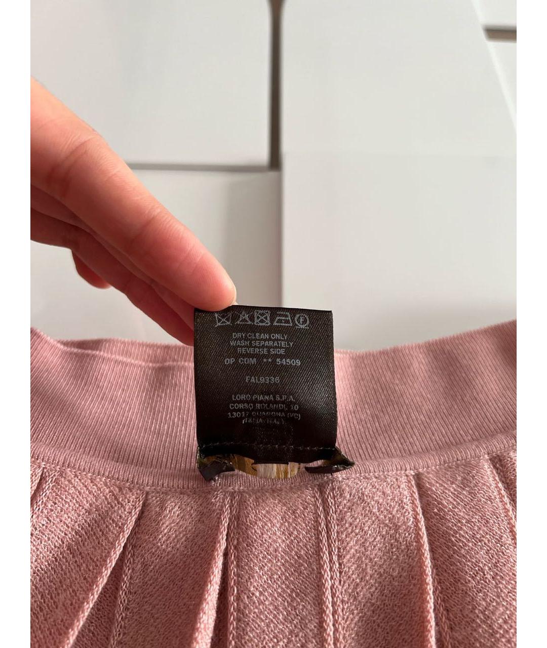 LORO PIANA Коралловая юбка макси, фото 7