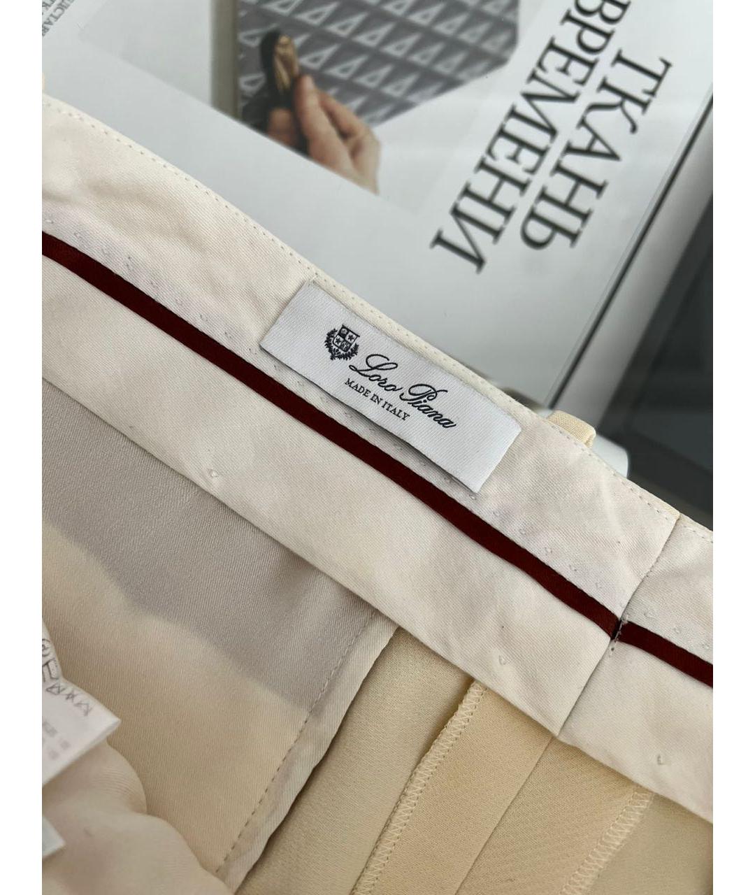 LORO PIANA Бежевые брюки узкие, фото 7