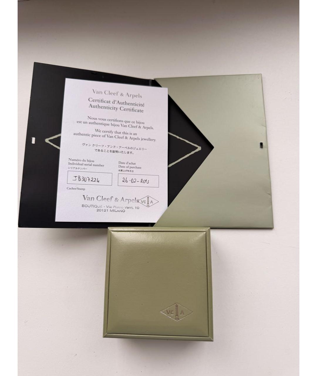 VAN CLEEF & ARPELS Золотые серьги из желтого золота, фото 5