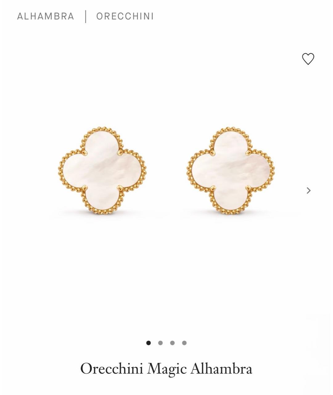 VAN CLEEF & ARPELS Золотые серьги из желтого золота, фото 8