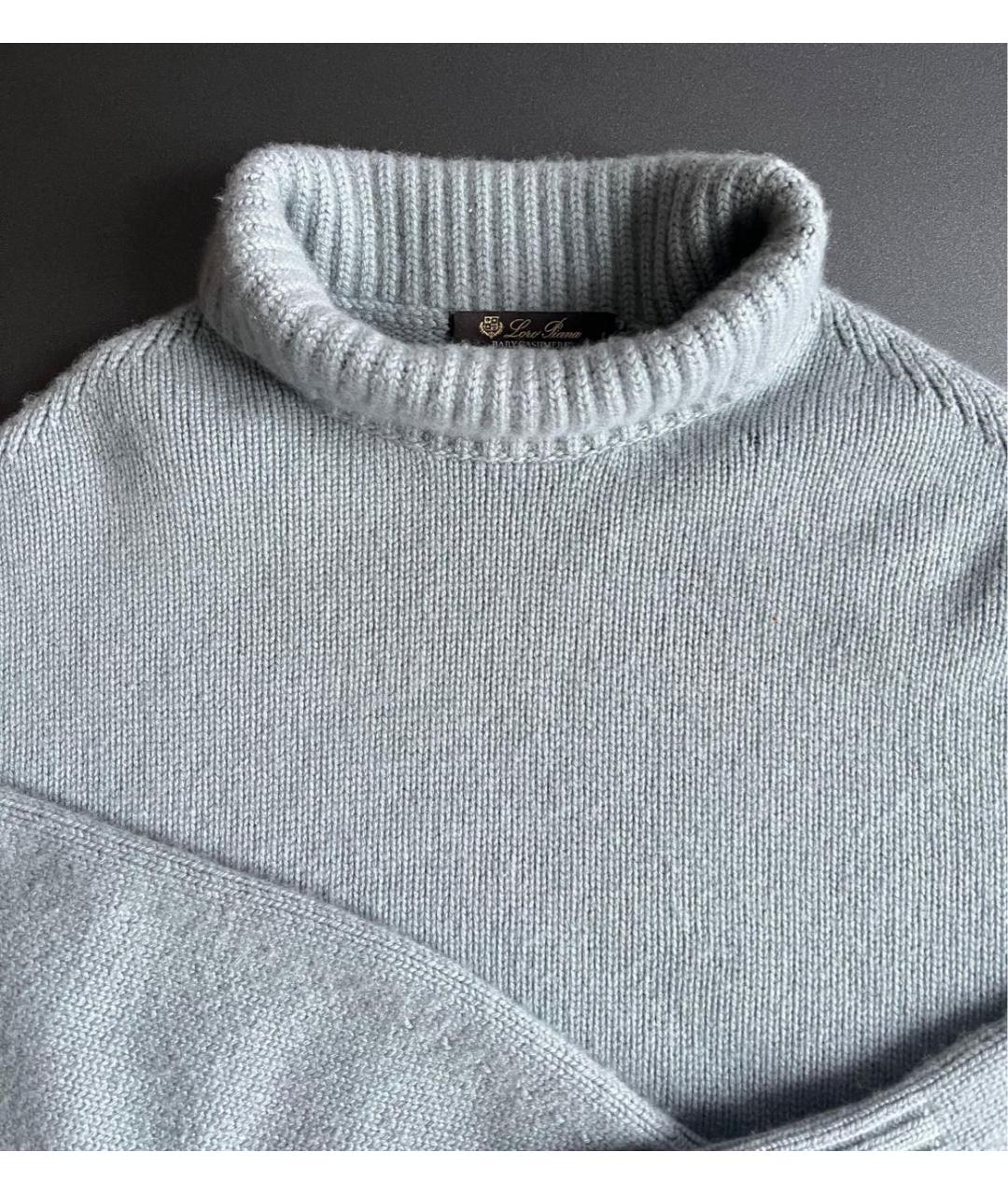 LORO PIANA Голубой кашемировый джемпер / свитер, фото 3
