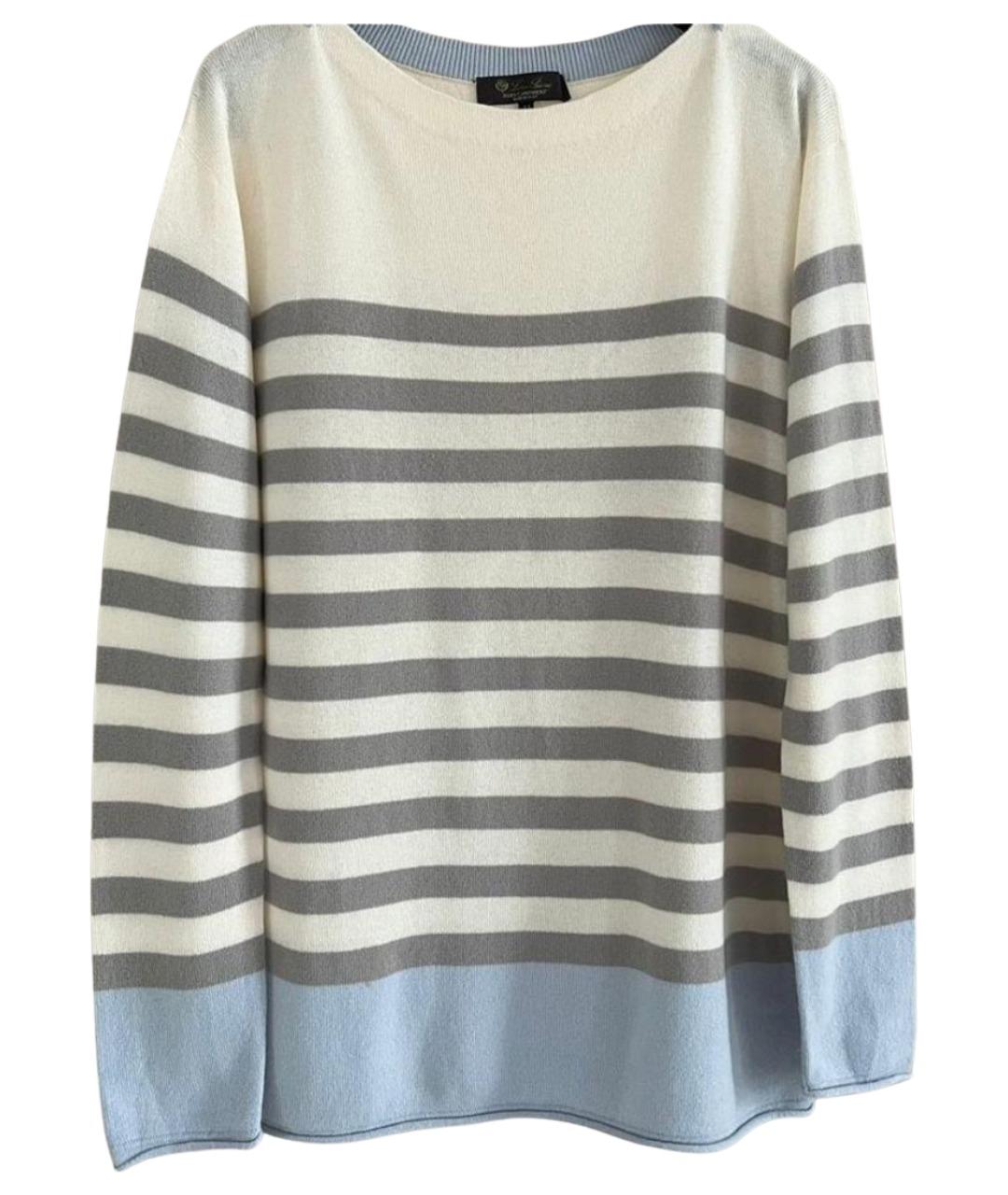 LORO PIANA Белый кашемировый джемпер / свитер, фото 1