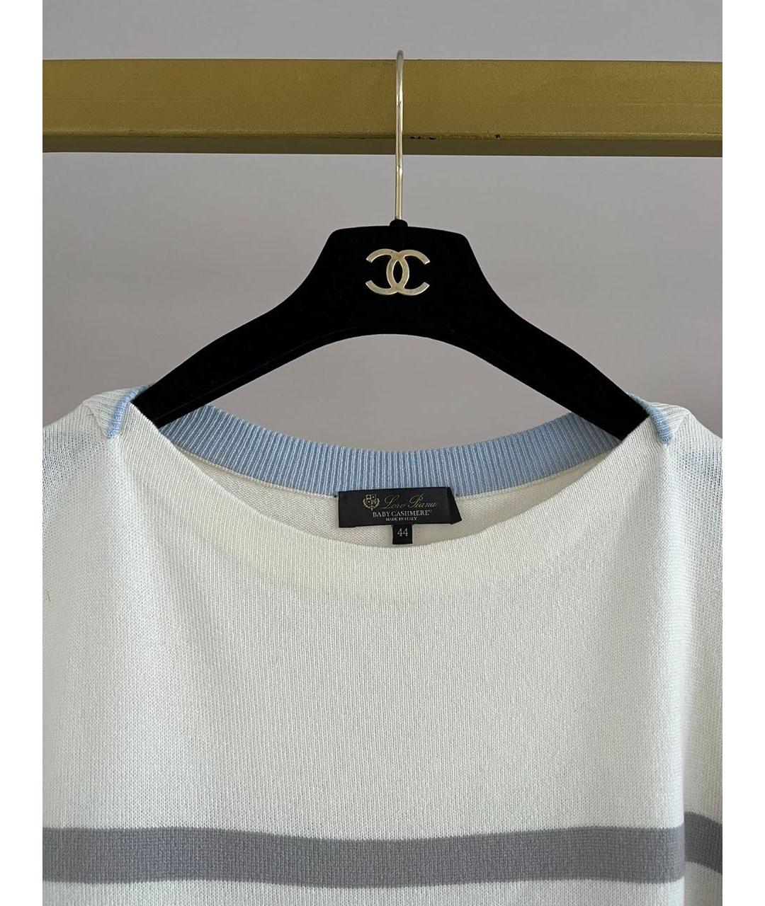 LORO PIANA Белый кашемировый джемпер / свитер, фото 2