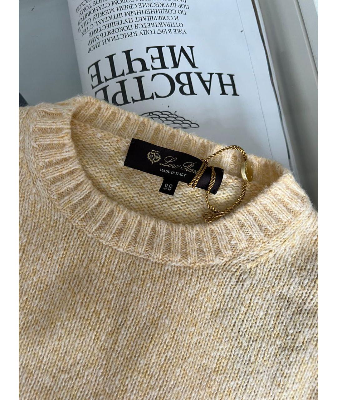 LORO PIANA Желтый кашемировый джемпер / свитер, фото 3