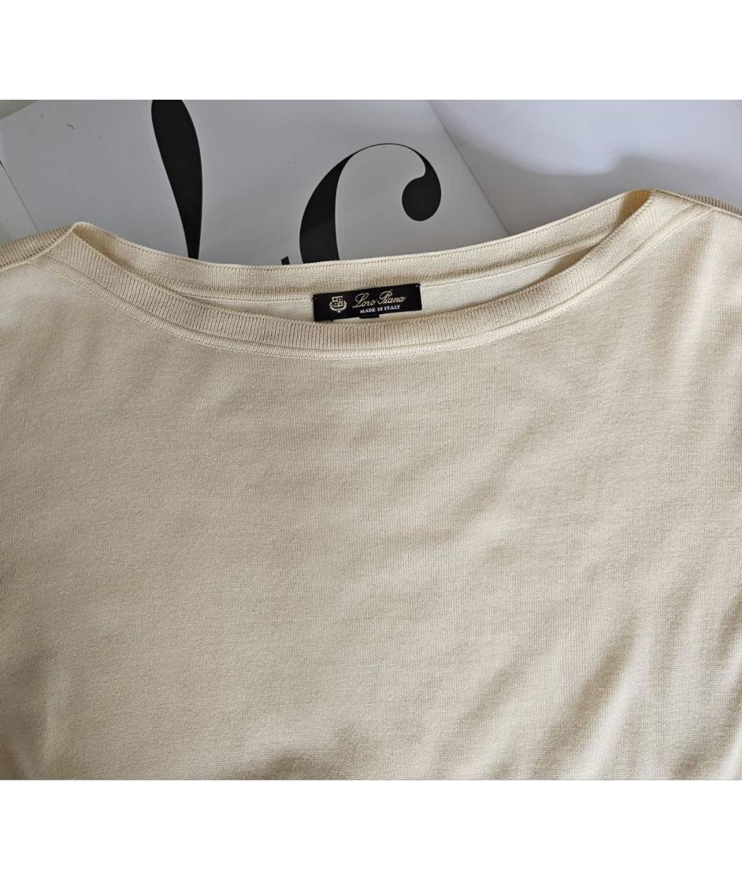 LORO PIANA Бежевый джемпер / свитер, фото 2