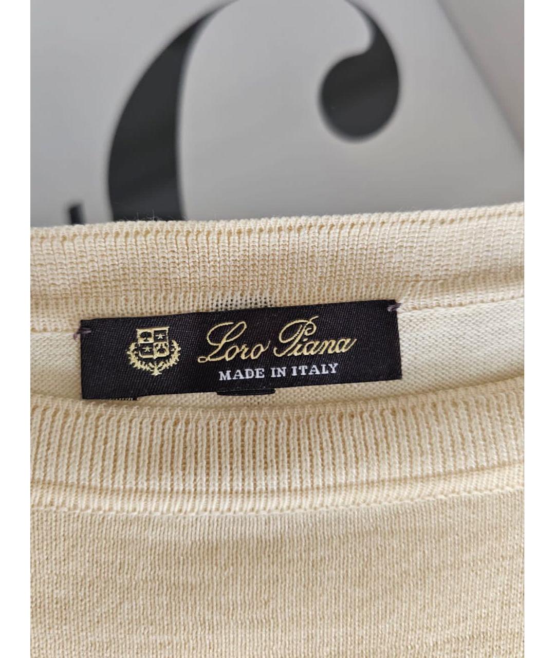 LORO PIANA Бежевый джемпер / свитер, фото 4