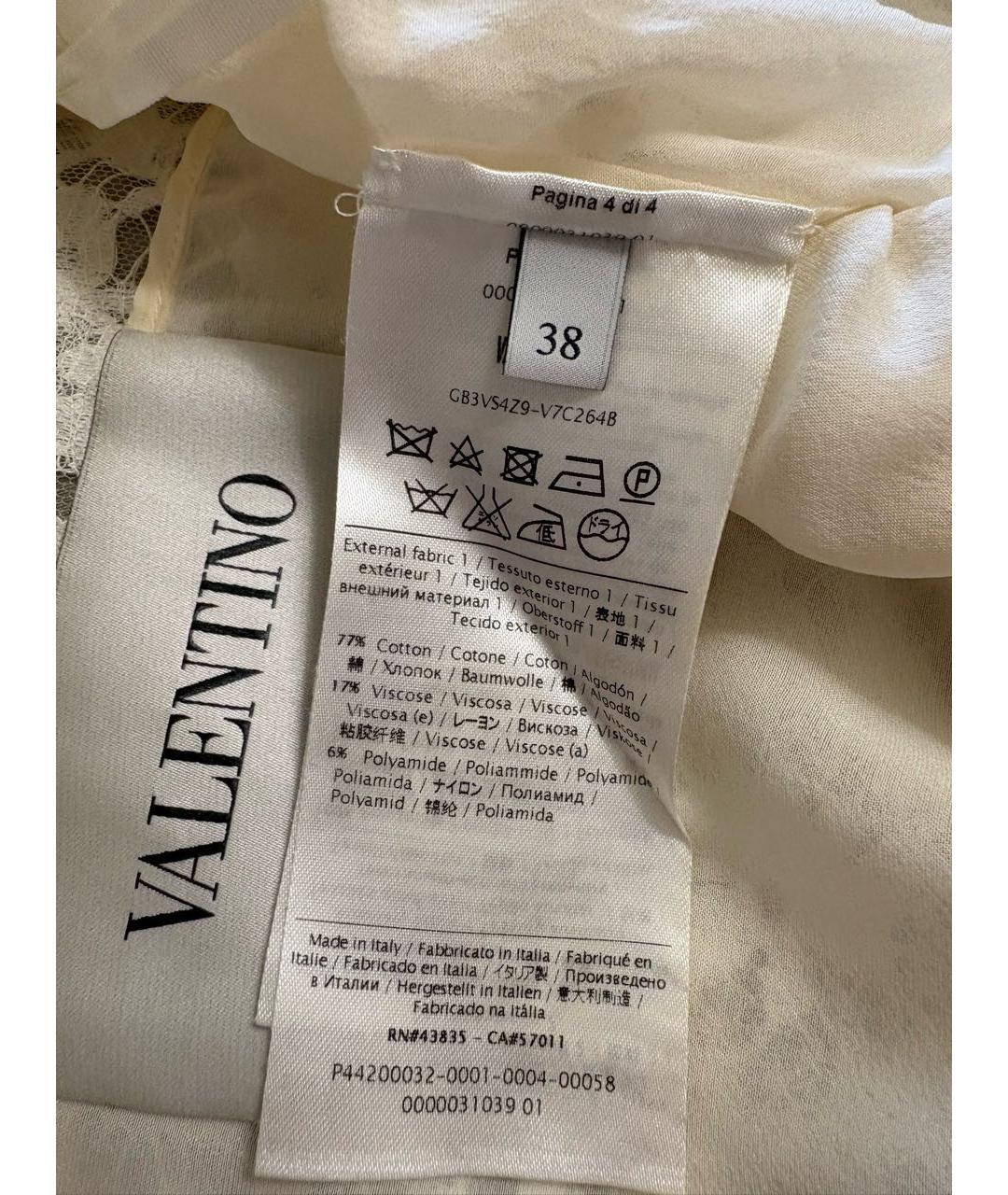 VALENTINO Белое кружевное коктейльное платье, фото 5