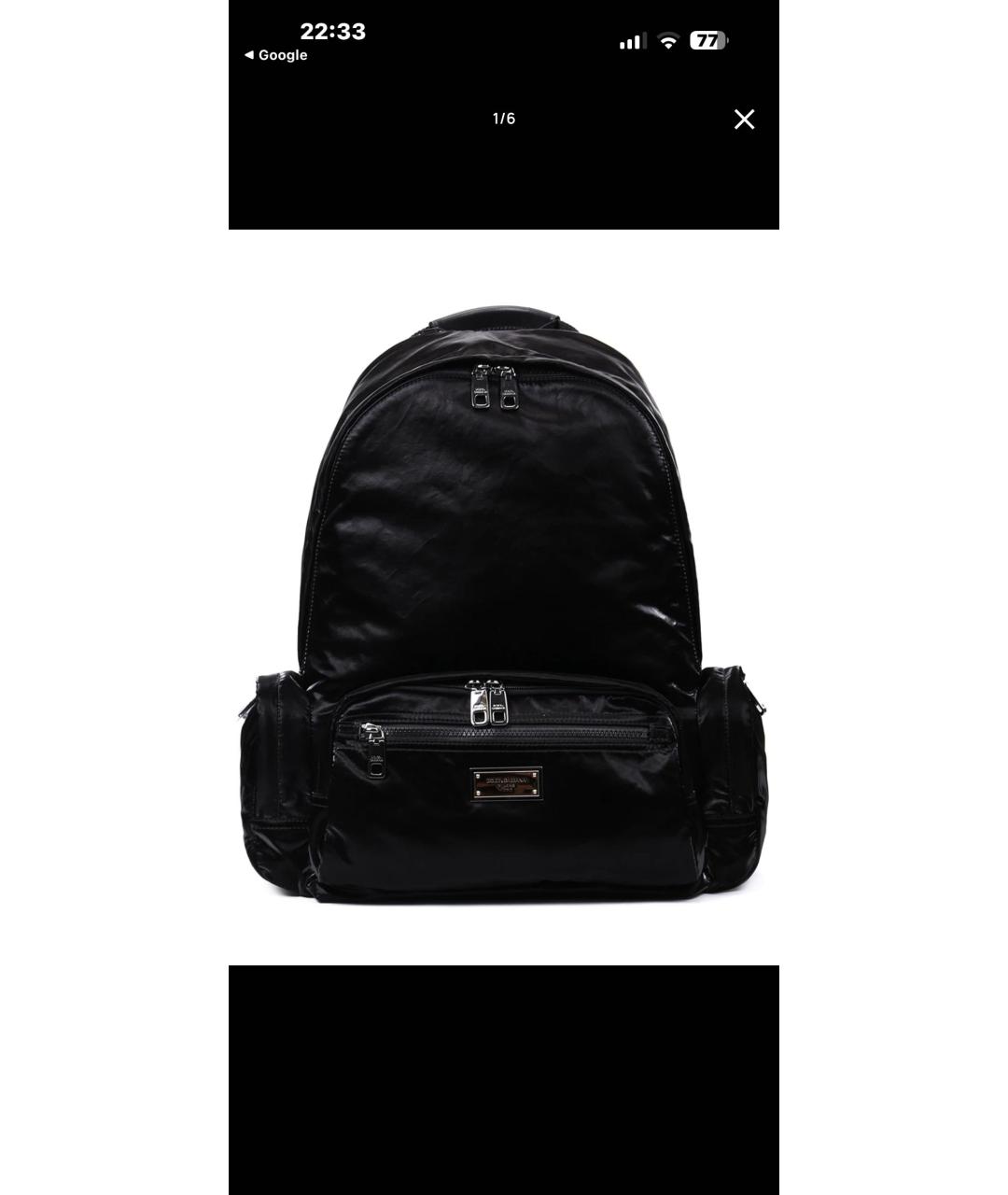 DOLCE&GABBANA Черный тканевый рюкзак, фото 7