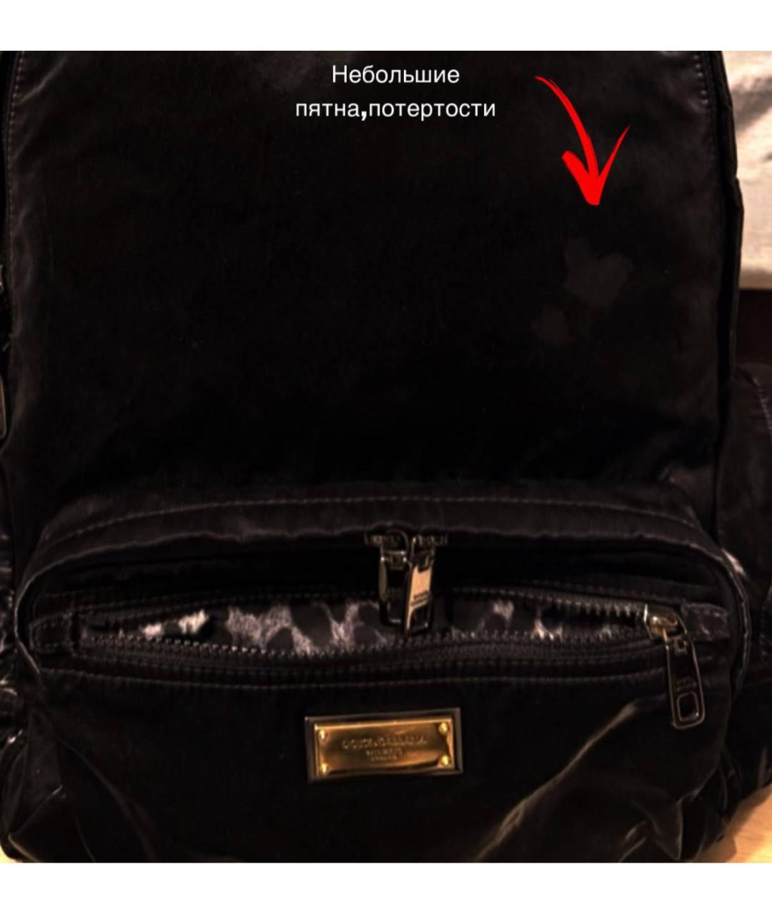 DOLCE&GABBANA Черный тканевый рюкзак, фото 5