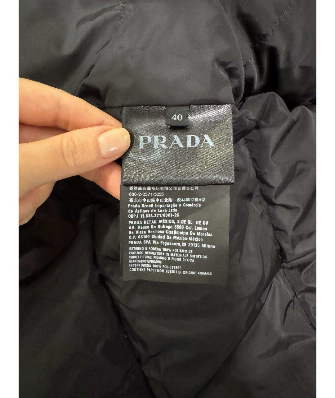 PRADA Черная куртка, фото 5