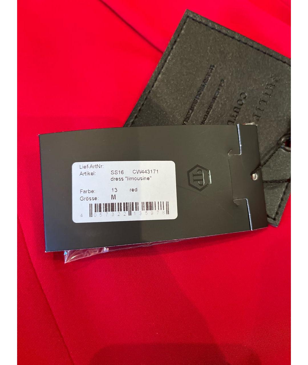 PHILIPP PLEIN Красное вискозное платье, фото 4