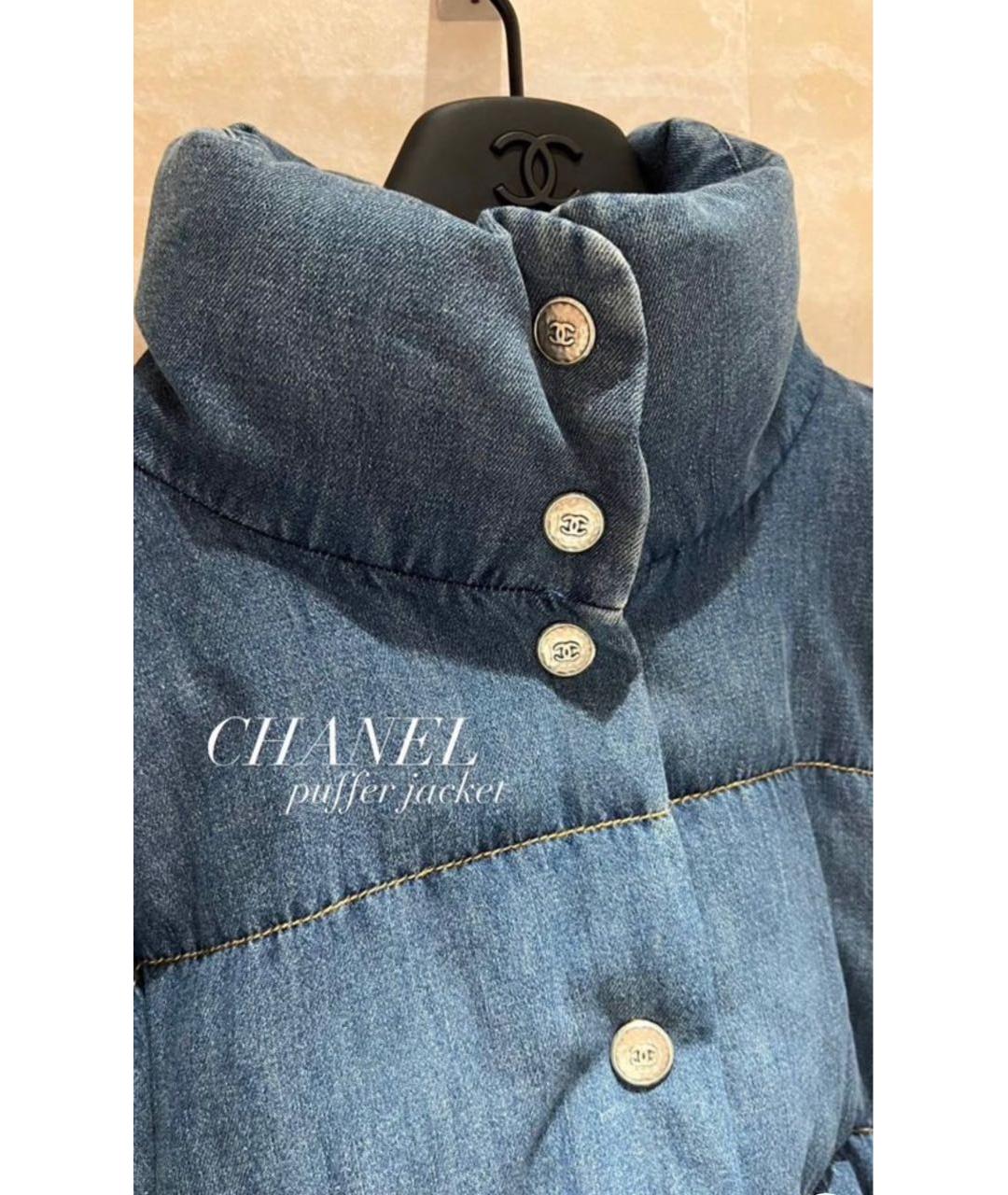 CHANEL Голубая деним куртка, фото 3