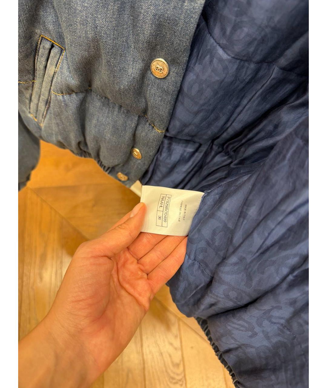 CHANEL Голубая деним куртка, фото 6