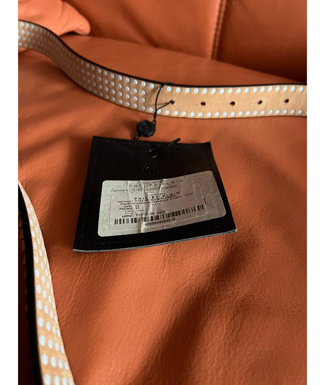 PHILIPP PLEIN Черный кожаный ремень, фото 4