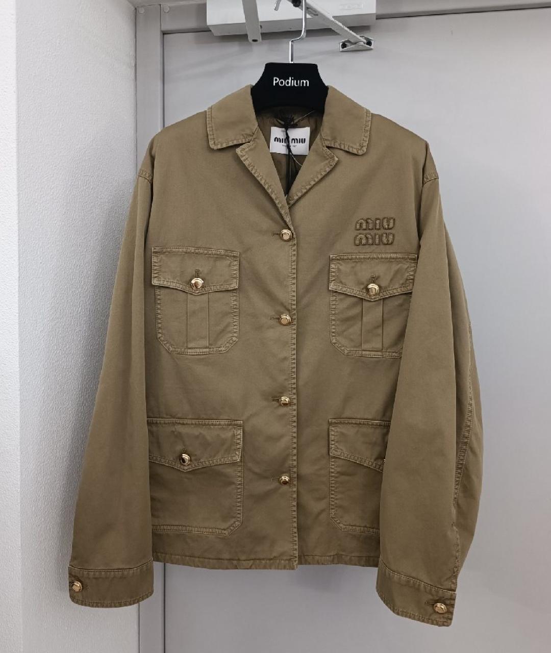 MIU MIU Хаки хлопковая куртка, фото 7