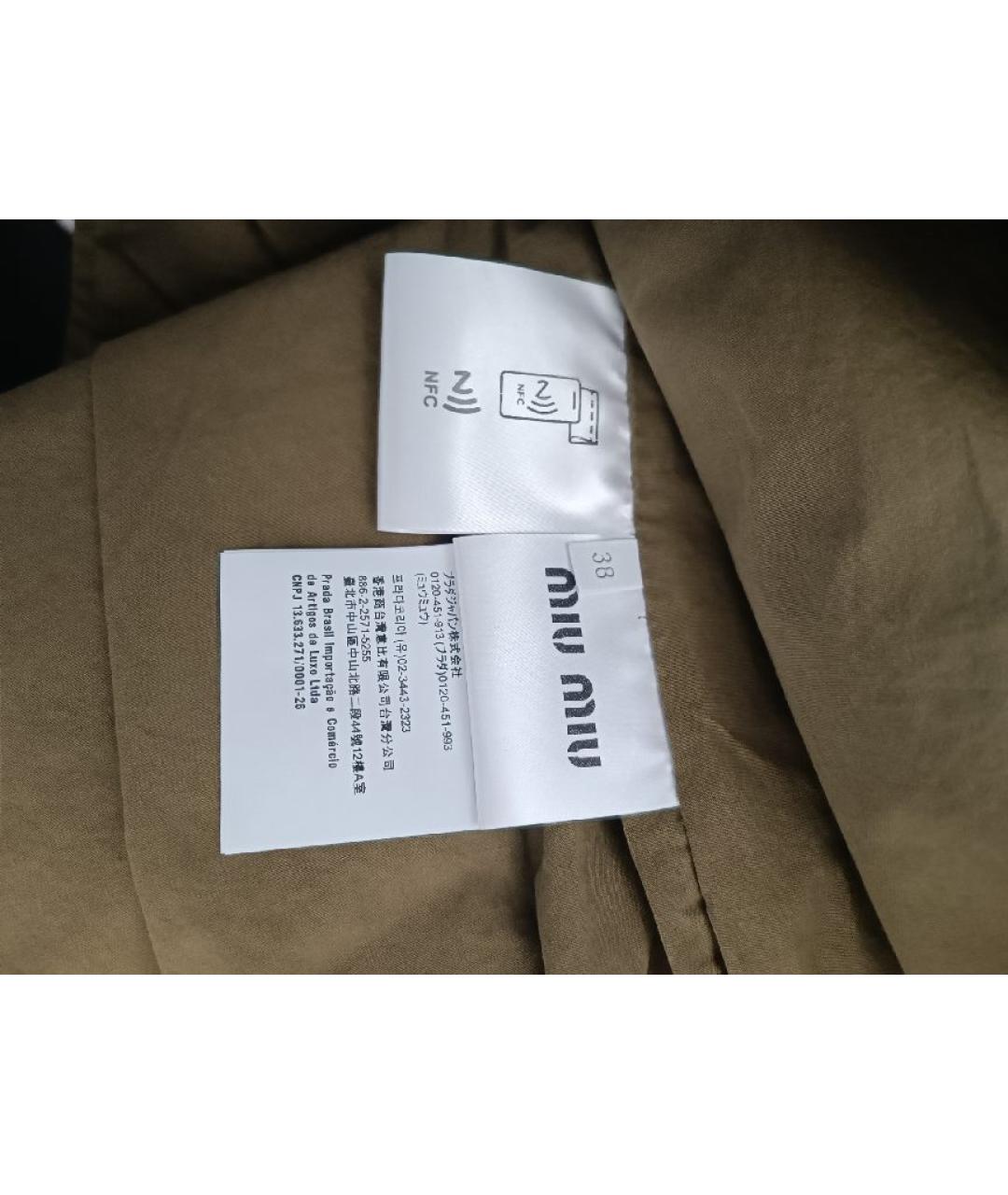 MIU MIU Хаки хлопковая куртка, фото 5