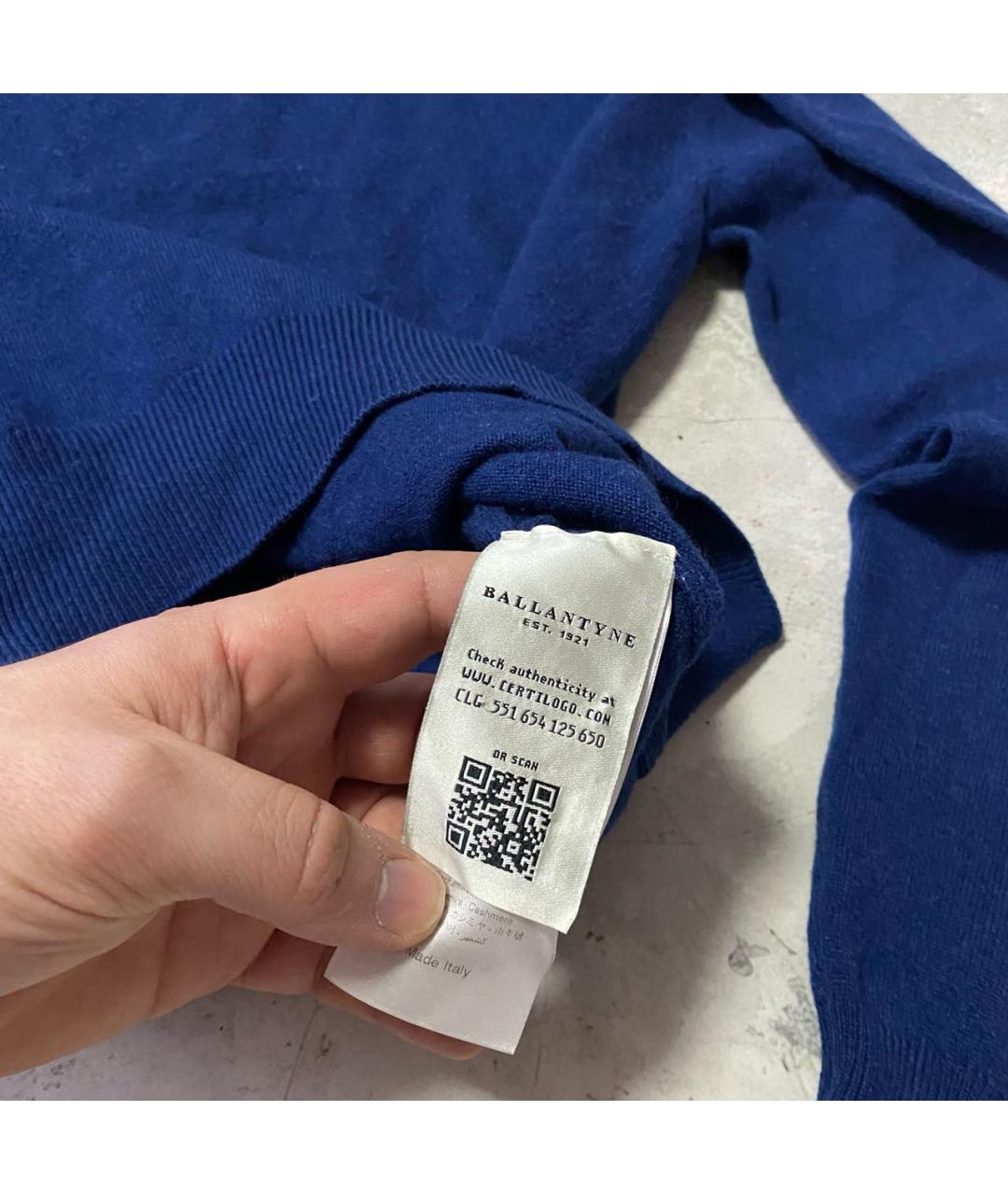 BALLANTYNE Темно-синий кашемировый джемпер / свитер, фото 6