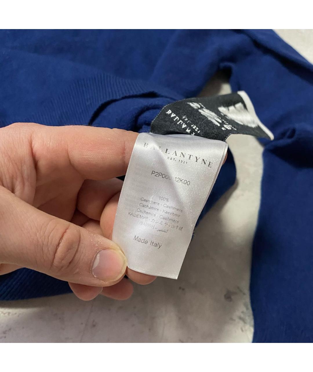 BALLANTYNE Темно-синий кашемировый джемпер / свитер, фото 7